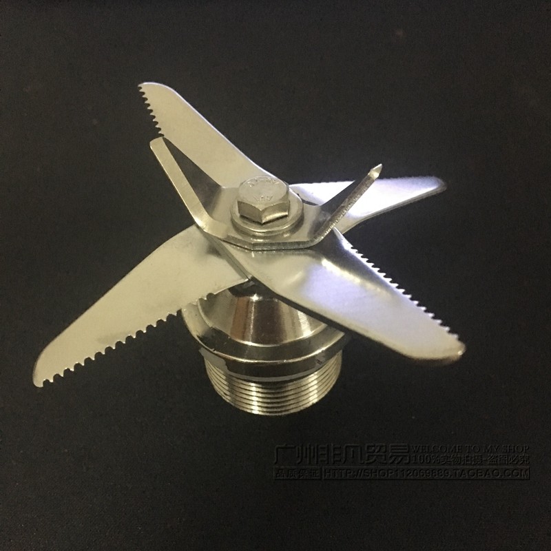 煌特HTa-869商用沙冰机4L上杯刀俎现磨豆浆机料理机配件刀俎刀片