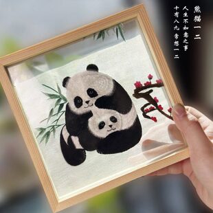 大熊猫特色礼品绣送老外相框中国风双面绣蜀摆件全手工出国刺绣礼
