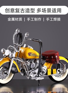 复古客厅家居玄关电视酒柜装饰品摆件创意简约书桌面摩托车小摆设