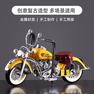 饰品摆件创意简约书桌面摩托车小摆设 复古客厅家居玄关电视酒柜装