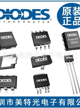 DIODES/美台场效应管三极管厂销L8550HQLT1G-DSOD-123现货送样