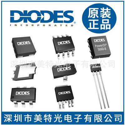 DIODES/美台场效应管三极管厂销L8550HQLT1G-DSOD-123现货送样