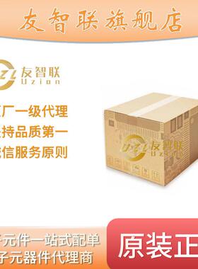 HI3516DV300HI3516DV300海思智能视觉/IOT全系列芯片深圳现货