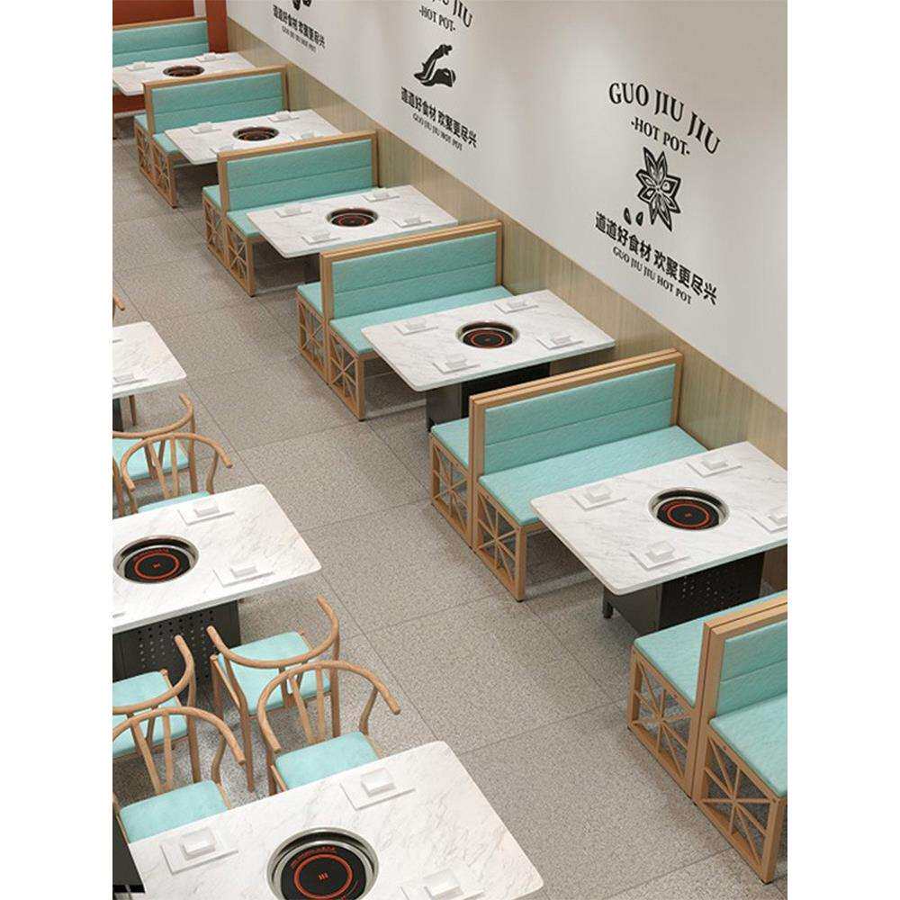 简约现代咖啡厅西餐厅卡座沙发甜品奶茶店料理店休闲书吧桌椅组合