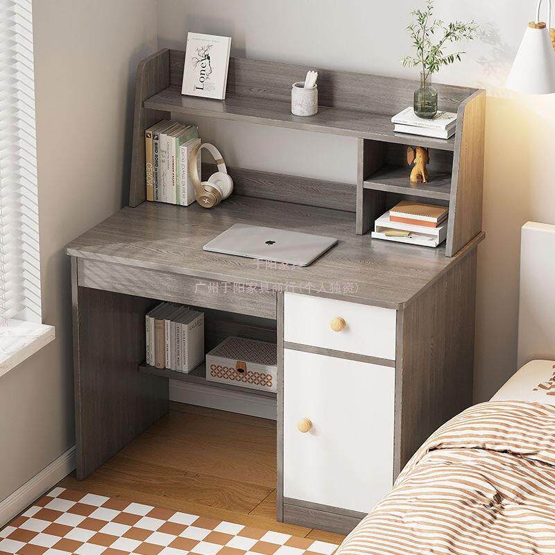 于阳学生家用学习桌带抽书桌书架组合一体桌椅套装简约卧室小孩写