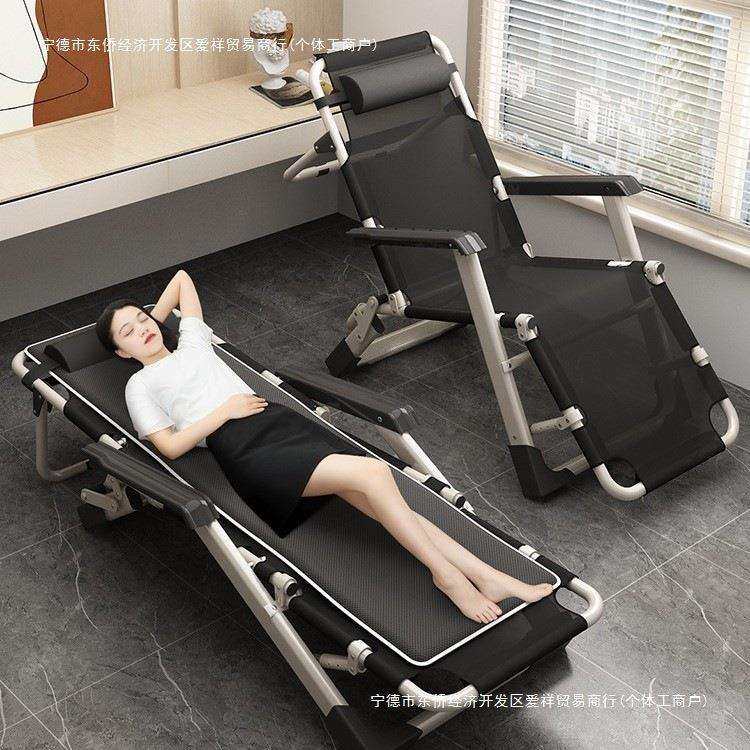 躺椅2025新款折叠椅午休坐睡两用办公室家用阳台懒人休闲靠背椅子,金属材料及制品,金属结构件,淘宝优惠券,粉丝福利购,淘宝优惠卷