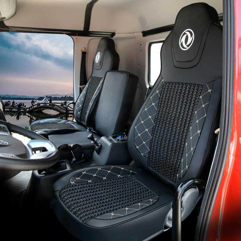 东风多利卡D6D5锐能版D7D8D9福瑞卡F7F6R5R6凯普特K5K6K7货车座套