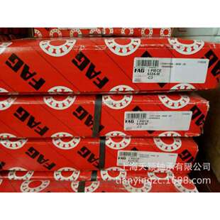 FAG轴承FAG6324-M-C3电机轴承原装德国进口轴承上海现货