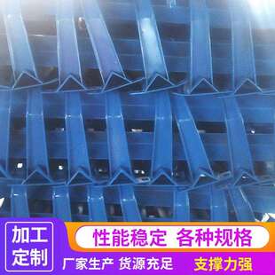 托辊支架滚筒输送带支架槽型平行上下调心散支整机吊耳轴承支架