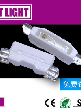 335指示灯高亮335紫灯侧面UV紫色贴片LED灯珠335紫色灯光