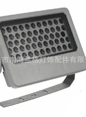 48W54W72W96W108W压铸投光灯外壳方形投光灯套件