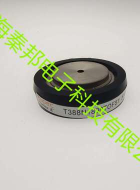 量大从优销售高品质T619N16TOFT619N18TOFT648N12TOF晶闸管