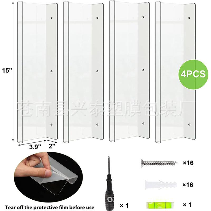 压克力展示架15英寸悬浮壁挂架透明FunkoPop展示盒隐形书架4件组