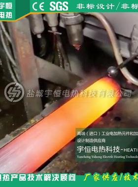 1425℃KANTHAL电阻棒φ14mm0Cr27Al7Mo2引出棒φ20mmBGH接线棒