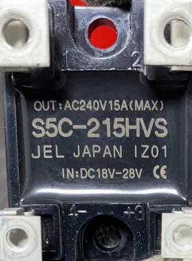 固态继电器S5C-215HVS,S5C-215H,S5C-225HV,S5C-235HVFS5NMLH