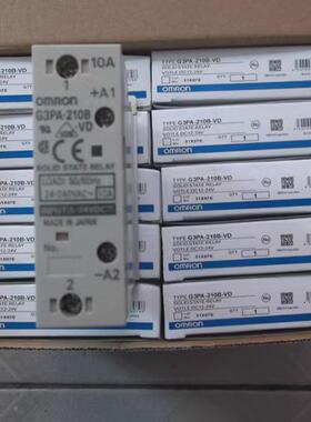 固态继电器G3PA-210B/220B/240B/420B/430B/260B/450B/-VD/-2