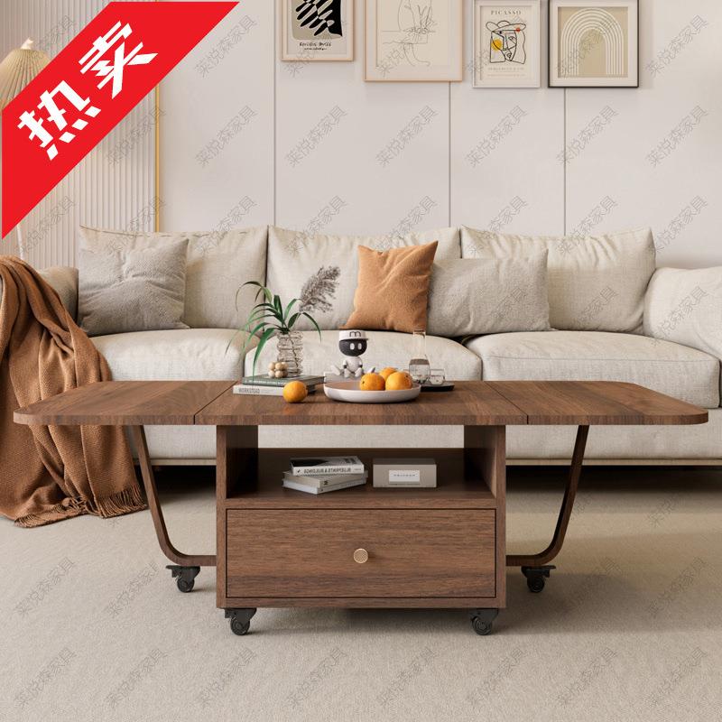 胡桃色可折叠茶几岩板实木移动家用客厅小户型多功能伸缩公寓茶桌