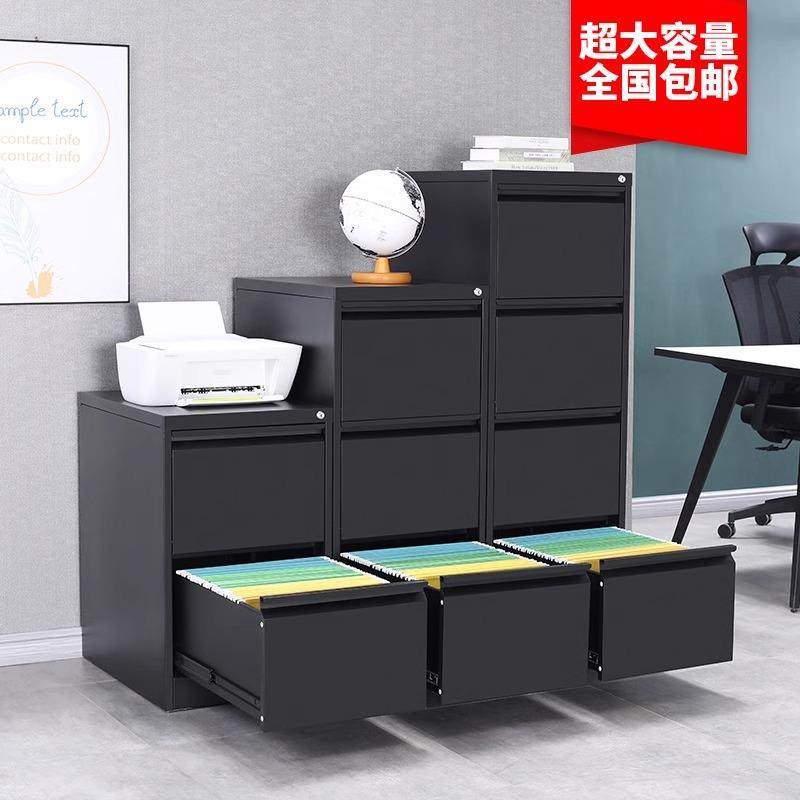 挂捞柜卡箱办公室抽屉式文件夹柜A4FC快劳柜铁皮档案合同柜四斗柜,农机/农具/农膜,植保机械,淘宝优惠券,粉丝福利购,淘宝优惠卷