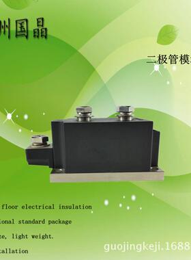 浙江杭州国晶防反二极管MDA400A1400V