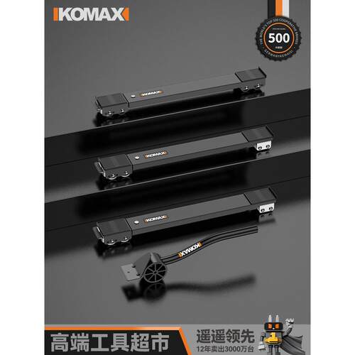 搬家神器移动滑轮搬运器万向轮家用家具床沙发柜子搬重物移动底座