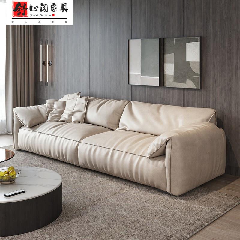 baxter布艺沙发客厅小户型意式极简轻奢三人位科技布沙发现代简约