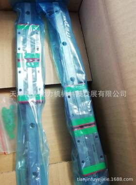 法兰型滑块HGW35CC,RGW65HA，RGW65CA,HGW55CC,RGW55CC
