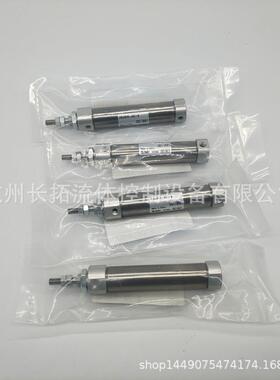 CDJ2B10-5Z-10Z-25Z-45Z-75Z-125Z-150Z-200Z-B现货SMC笔形气缸