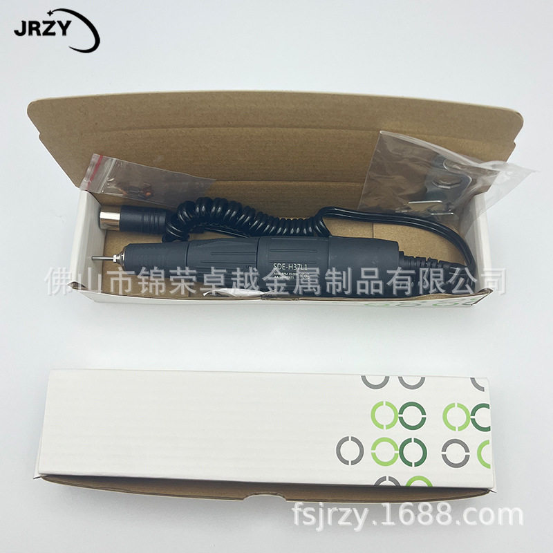 佛山南韩打磨机手柄 国产原装灰色37L1手柄款打磨笔 适合南韩主机
