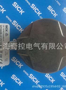 可编程系统SRM50-HWA0-K21工业旋转式编码器