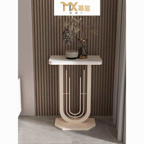 北欧奶油风轻奢岩板花架子现代客厅落地花架置物架简约装饰摆放架