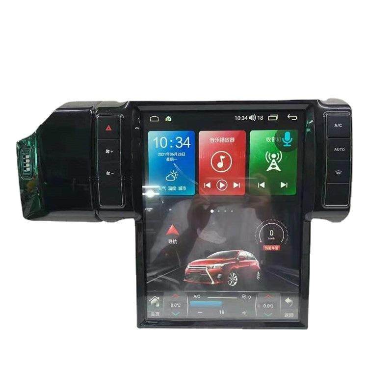 适用路虎揽胜行政版安卓导航15.6寸八核4+64GDSP内置Ca