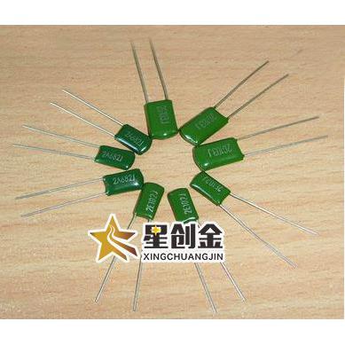 厂家供应生产2A101J涤纶电容100V原装