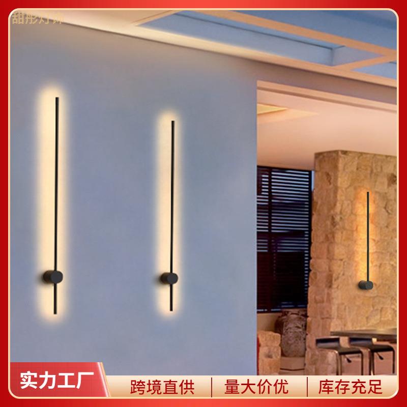 长条壁灯户外防水庭院壁灯极简室外洗墙灯围墙大门露台工程酒店