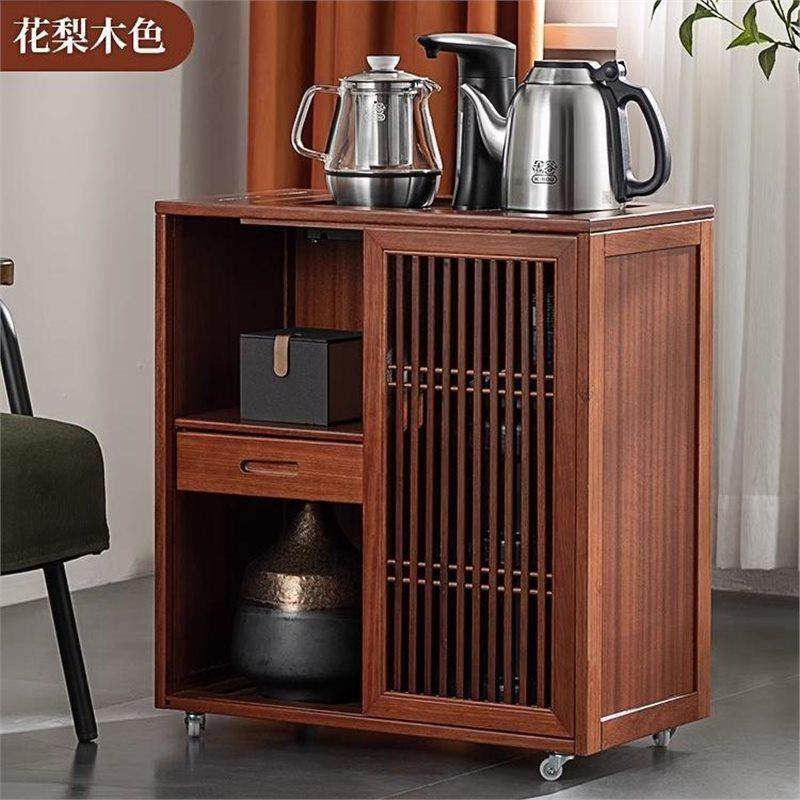 实木新中式茶水柜泡茶边柜烧水壶一体茶车移动茶几边几小茶台茶桌