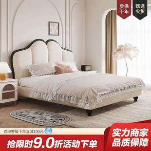 大司马轻法式奶油风床主卧双人大床1.8米现代简约蝴蝶科技布艺床