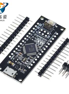 SAMD21迷你32位ARMCortexM0内核不焊脚微型
