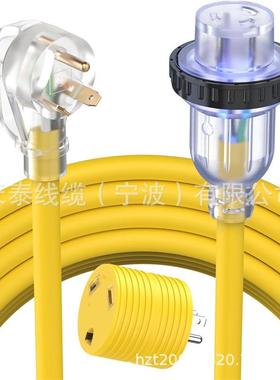 TT-30P至L5-30R电源线,带LED指示灯延长线125VSTW10/3