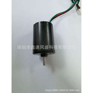 电机工厂直供2431无刷直流电机2431无刷减速电机