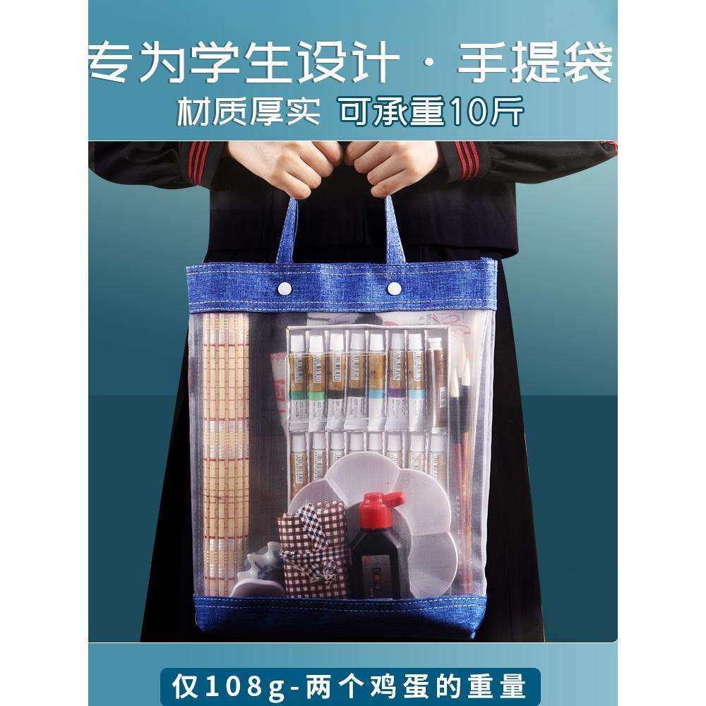 牌国画颜料初学者套装24色用品基础工具全套工具箱水墨画工笔画材