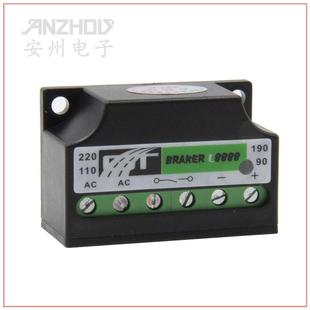 GT整流器BRAKERL8888全波整流器电机刹车抱闸制动器整流器