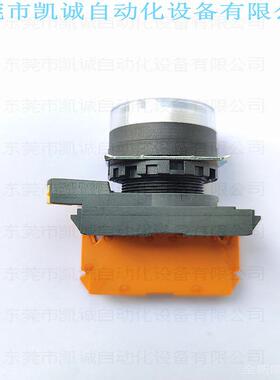 A22NN-BGM-TWA-G002-NN有现货OMRON白色按钮开关A22NZ-S-G1B白色