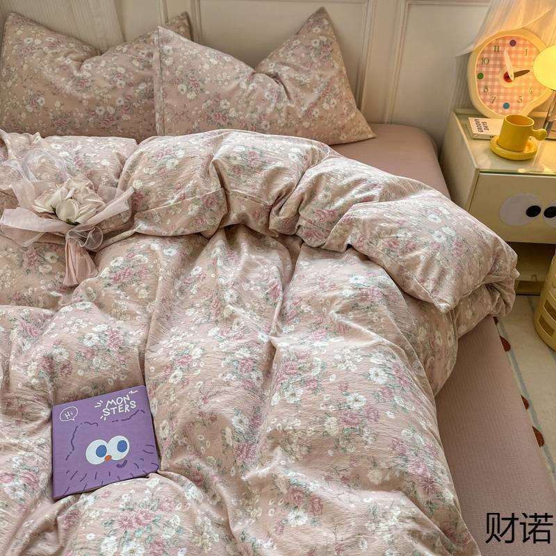 类母婴%云朵双层纱水洗棉四件套加厚被套宿舍床单三件套床笠