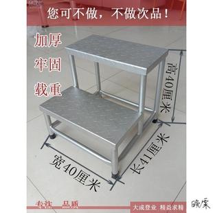 楼梯台阶钢板装修工业塌台凳子登高凳踏步过墙铁铁两两步步梯梯梯