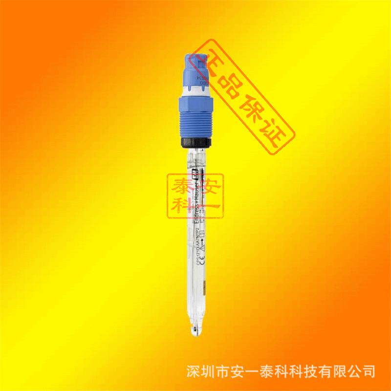 EH现货CPS11D/CPS11E/CPS11电极E+H恩德斯豪斯PH电极玻璃探头