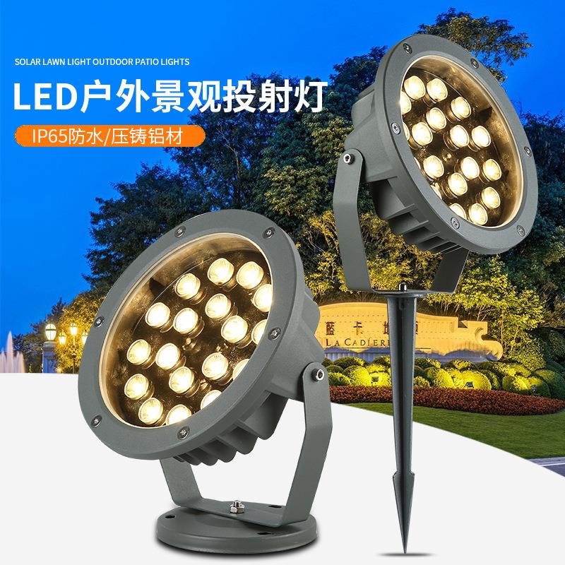 LED防水地插圆形投光灯插地草坪灯户外投射灯花园聚光射树灯