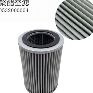 真空泵空气滤芯05320000020304风泵粉尘过滤器众德久信xd进气滤芯