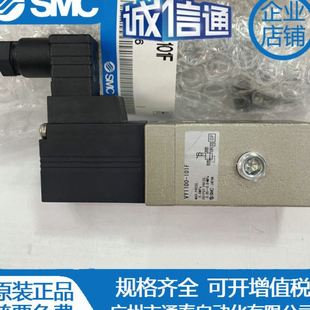电气比例阀VY1100 日本SMC全新原装 101N 假一罚十 VY1100 101F