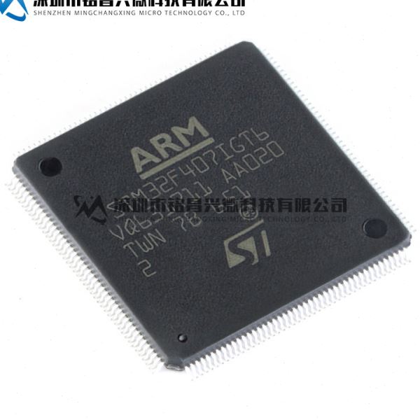 原装 STM32F407VET6 ZET6 ZGT6 VGT6 IGT6 IGH6 ZGT7 IGH7 片机