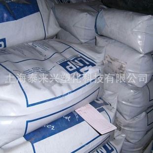 抗老化 L1000 注塑级 航空应用 电气 基础创新塑料 PEEK 美国