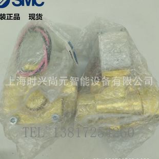 VXD242 电磁阀 VXD210 VXD230 SMC VXD252AA VXD236 VXD232